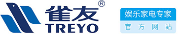 雀友麻將機(jī)是誰(shuí)？
雀友麻將機(jī)=中國(guó)麻將機(jī)行業(yè)品牌之首
雀友=娛樂(lè)家電專(zhuān)家
雀友麻將機(jī)=提供現(xiàn)代創(chuàng)新的富有魅力的麻將機(jī)娛樂(lè)家電
雀友麻將機(jī)以極具現(xiàn)代氣息而富有表現(xiàn)力的設(shè)計(jì)、齊全的麻將機(jī)功能，真正達(dá)到人們的至高期望值，并領(lǐng)導(dǎo)了家庭娛樂(lè)生活的潮流。雀友意味著親切、安全和無(wú)限品味的設(shè)計(jì)，是自我、自信的表現(xiàn)。