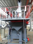 高強度鏈條拋丸機-本設(shè)備為高強度鏈條專用自動拋丸機，為流水線操作模式，具有高自動化、無粉塵、高效率等特點，避免了傳統(tǒng)履···