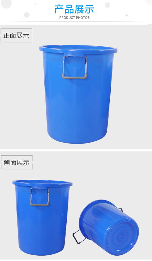 溝蓋中的“大肚量”之選 大號加厚塑料水桶的實用多面性