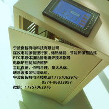 湘鄉(xiāng)市雄風(fēng)鑄造廠 鑄鐵溝蓋的匠心傳承與創(chuàng)新之路